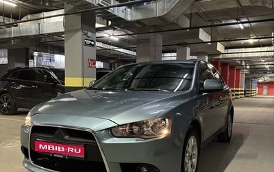 Mitsubishi Lancer IX, 2011 год, 950 000 рублей, 1 фотография