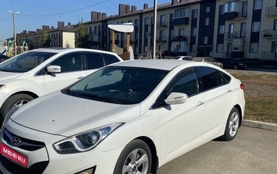 Hyundai i40 I рестайлинг, 2013 год, 950 000 рублей, 1 фотография