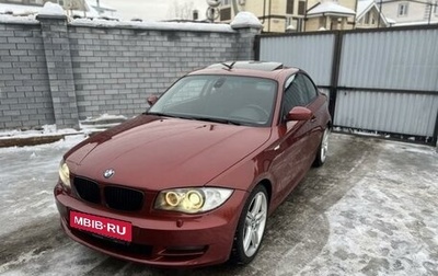 BMW 1 серия, 2008 год, 2 100 000 рублей, 1 фотография