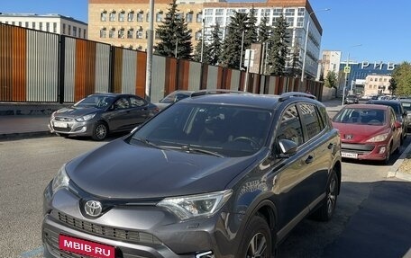 Toyota RAV4, 2016 год, 2 350 000 рублей, 1 фотография