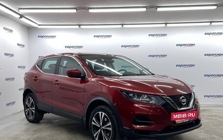 Nissan Qashqai, 2021 год, 2 500 000 рублей, 2 фотография