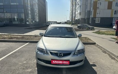 Mazda 6, 2007 год, 650 000 рублей, 1 фотография