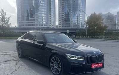 BMW 7 серия, 2020 год, 7 950 000 рублей, 1 фотография