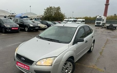 Ford Focus II рестайлинг, 2006 год, 300 000 рублей, 1 фотография