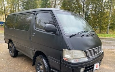 Toyota HiAce H100, 1997 год, 750 000 рублей, 1 фотография