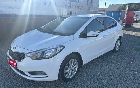 KIA Cerato III, 2013 год, 1 450 000 рублей, 1 фотография