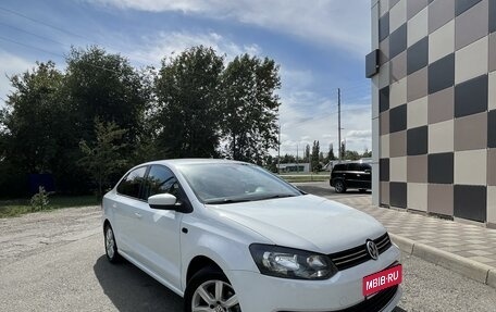 Volkswagen Polo VI (EU Market), 2015 год, 1 170 000 рублей, 1 фотография