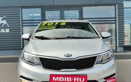 KIA Rio III рестайлинг, 2016 год, 1 330 000 рублей, 1 фотография