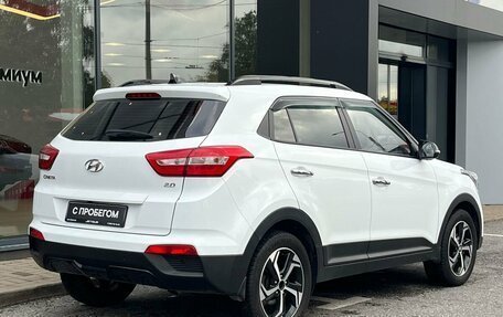 Hyundai Creta I рестайлинг, 2019 год, 1 920 000 рублей, 6 фотография