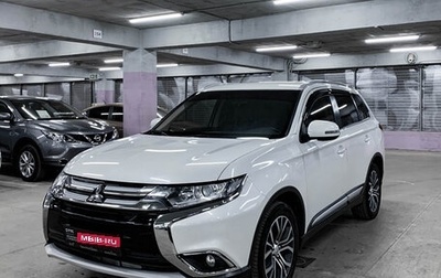 Mitsubishi Outlander III рестайлинг 3, 2018 год, 2 390 000 рублей, 1 фотография