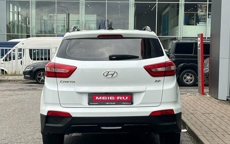 Hyundai Creta I рестайлинг, 2019 год, 1 920 000 рублей, 5 фотография