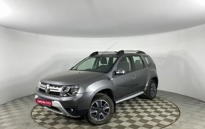 Renault Duster I рестайлинг, 2019 год, 1 620 000 рублей, 1 фотография