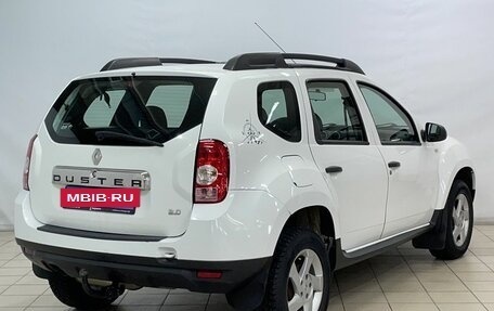 Renault Duster I рестайлинг, 2015 год, 1 405 000 рублей, 4 фотография