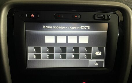 Renault Duster I рестайлинг, 2015 год, 1 405 000 рублей, 14 фотография