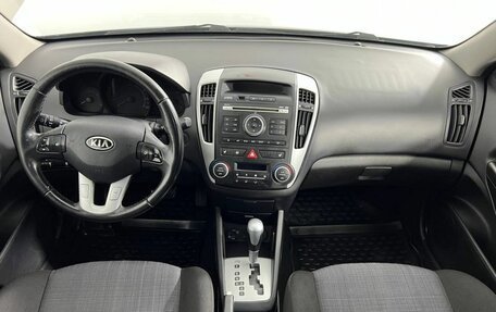 KIA cee'd I рестайлинг, 2012 год, 850 000 рублей, 7 фотография