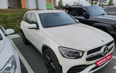 Mercedes-Benz GLC, 2021 год, 5 497 000 рублей, 15 фотография