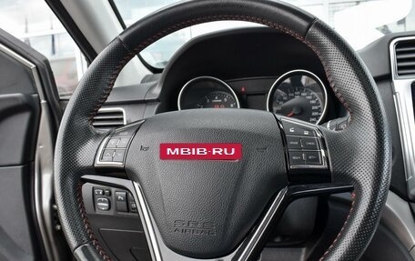 Haval H6, 2016 год, 1 515 000 рублей, 17 фотография