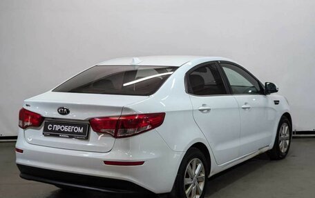 KIA Rio III рестайлинг, 2017 год, 1 190 000 рублей, 5 фотография