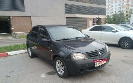 Renault Logan I, 2009 год, 210 000 рублей, 6 фотография