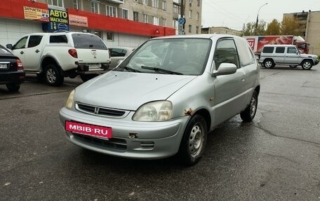 Honda Logo, 1998 год, 145 000 рублей, 3 фотография