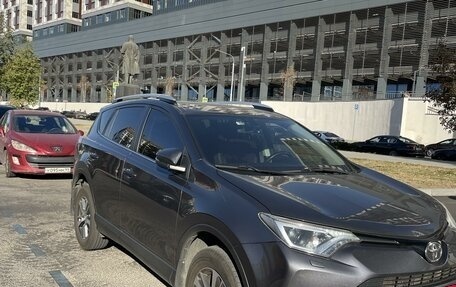 Toyota RAV4, 2016 год, 2 350 000 рублей, 2 фотография