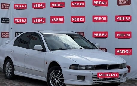 Mitsubishi Galant VIII, 1999 год, 399 990 рублей, 3 фотография