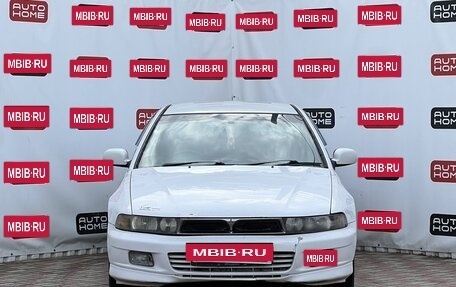 Mitsubishi Galant VIII, 1999 год, 399 990 рублей, 2 фотография