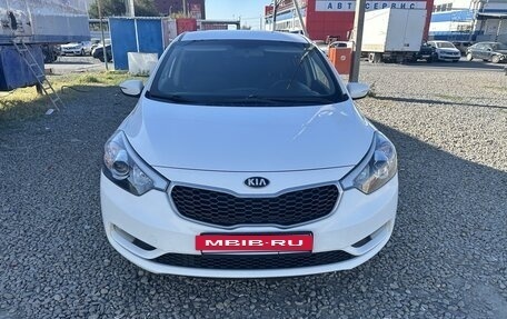 KIA Cerato III, 2013 год, 1 450 000 рублей, 2 фотография