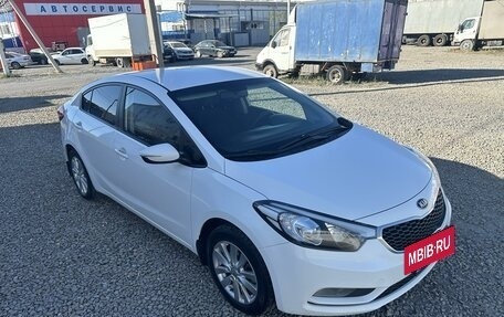 KIA Cerato III, 2013 год, 1 450 000 рублей, 28 фотография