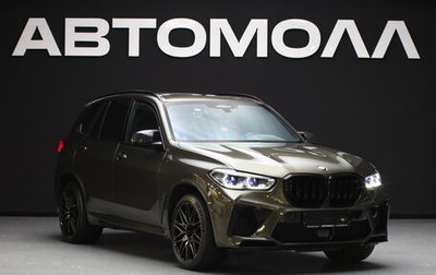 BMW X5 M, 2020 год, 15 000 000 рублей, 1 фотография