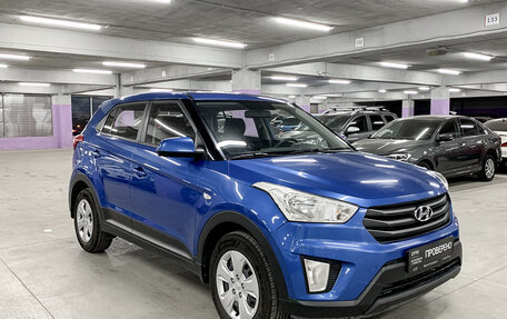 Hyundai Creta I рестайлинг, 2017 год, 1 725 000 рублей, 3 фотография