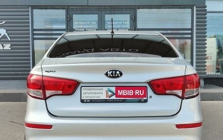 KIA Rio III рестайлинг, 2016 год, 1 330 000 рублей, 6 фотография