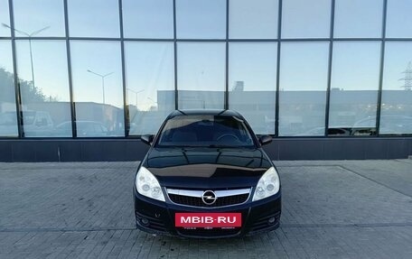 Opel Vectra C рестайлинг, 2006 год, 639 000 рублей, 8 фотография