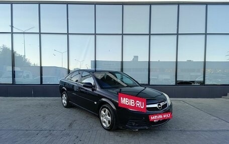 Opel Vectra C рестайлинг, 2006 год, 639 000 рублей, 7 фотография