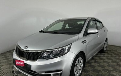 KIA Rio III рестайлинг, 2016 год, 1 090 000 рублей, 1 фотография