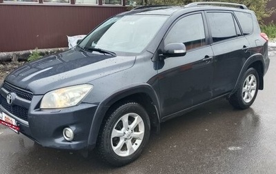 Toyota RAV4, 2011 год, 1 690 000 рублей, 1 фотография