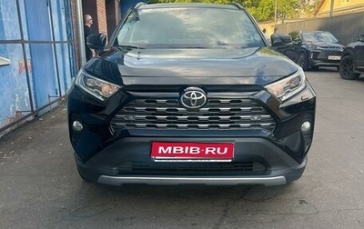 Toyota RAV4, 2021 год, 3 980 000 рублей, 1 фотография