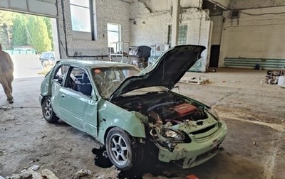 Honda Civic VII, 2000 год, 500 000 рублей, 1 фотография