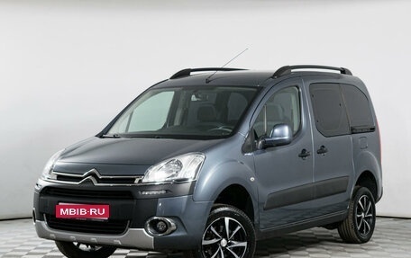 Citroen Berlingo II рестайлинг, 2013 год, 1 745 730 рублей, 1 фотография