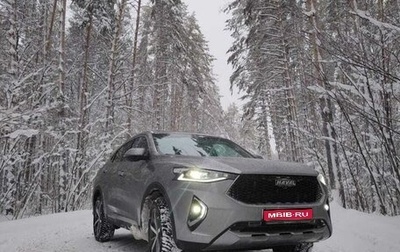 Haval F7x I, 2020 год, 2 200 000 рублей, 1 фотография