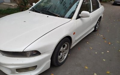 Mitsubishi Galant VIII, 1997 год, 420 000 рублей, 1 фотография