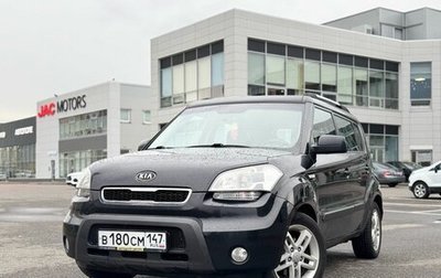 KIA Soul I рестайлинг, 2011 год, 1 060 000 рублей, 1 фотография