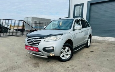 Lifan X60 I рестайлинг, 2013 год, 699 000 рублей, 1 фотография