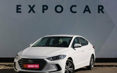 Hyundai Elantra VI рестайлинг, 2018 год, 1 787 000 рублей, 1 фотография