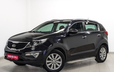 KIA Sportage III, 2015 год, 1 530 000 рублей, 1 фотография