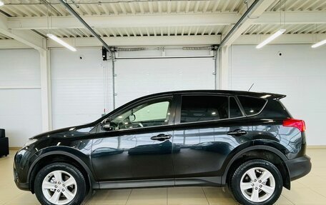 Toyota RAV4, 2013 год, 2 299 000 рублей, 3 фотография