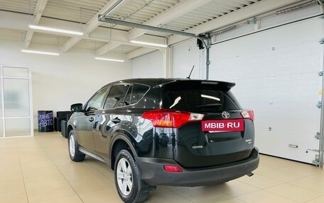 Toyota RAV4, 2013 год, 2 299 000 рублей, 4 фотография