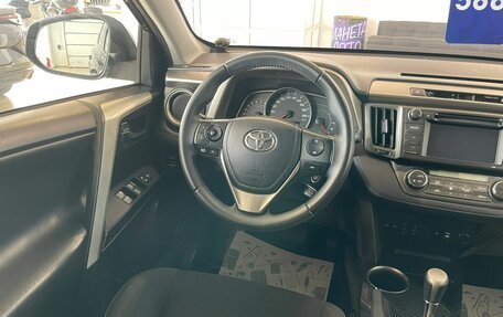 Toyota RAV4, 2013 год, 2 299 000 рублей, 14 фотография