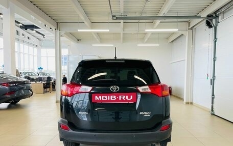 Toyota RAV4, 2013 год, 2 299 000 рублей, 5 фотография