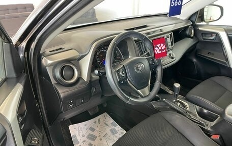 Toyota RAV4, 2013 год, 2 299 000 рублей, 10 фотография